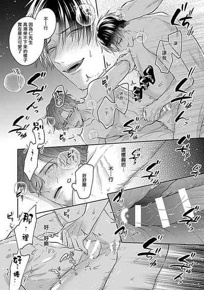第108页图