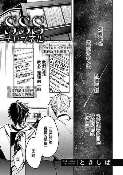 第112页图