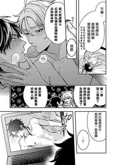 第120页图