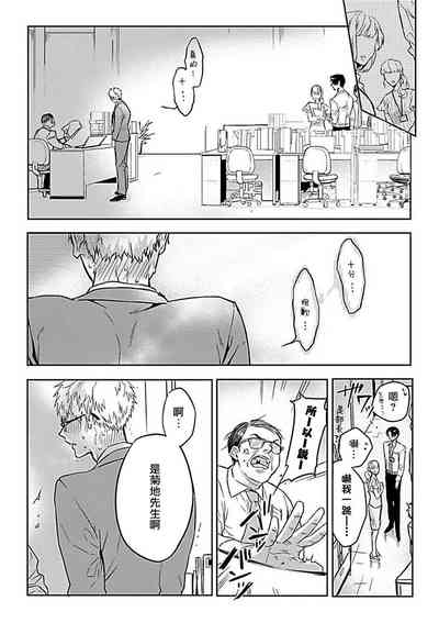 第160页图
