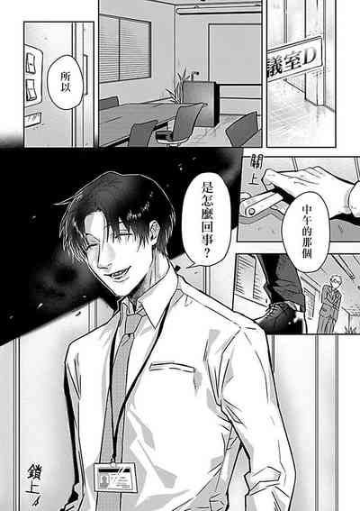 第168页图