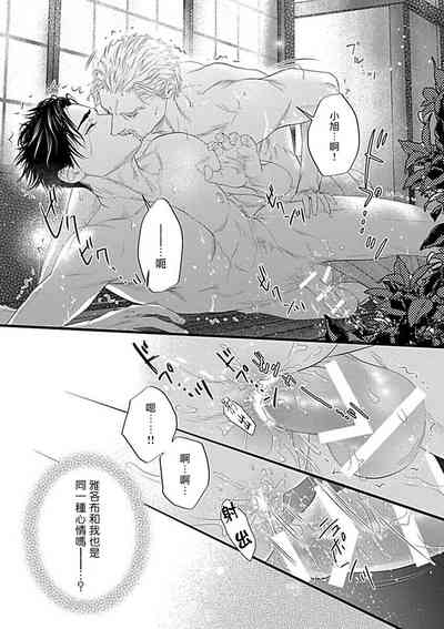 第24页图
