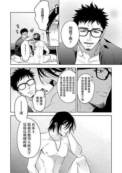 第48页图