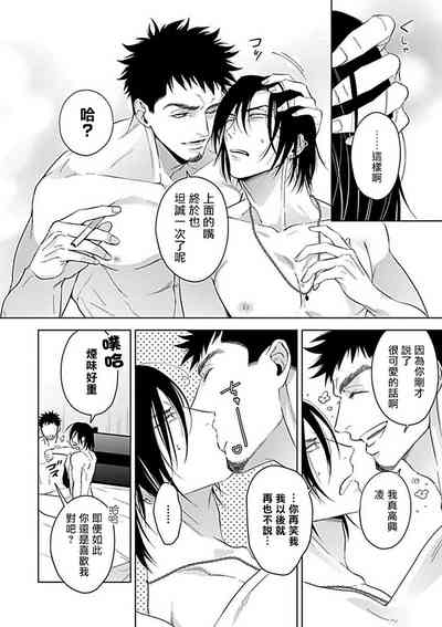 第60页图
