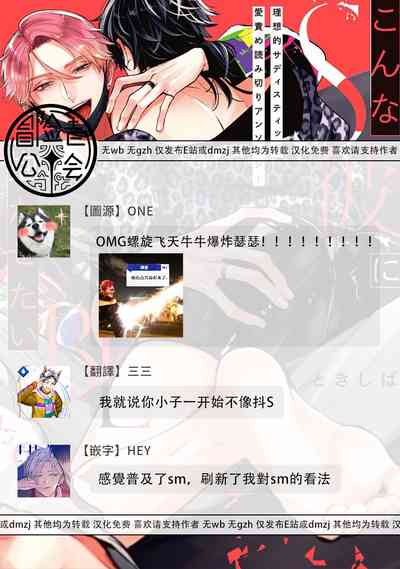 第96页图