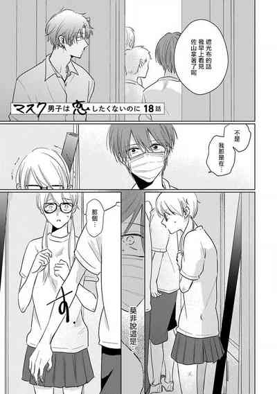 第156页图