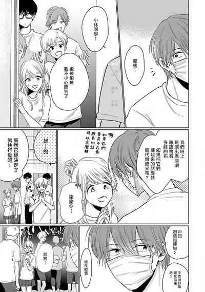 第164页图