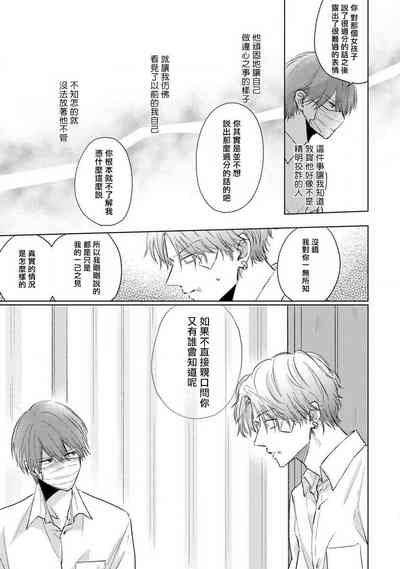 第72页图