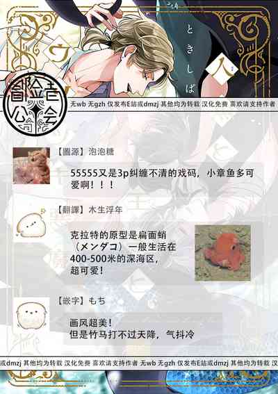 第44页图