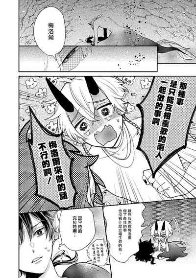 第56页图