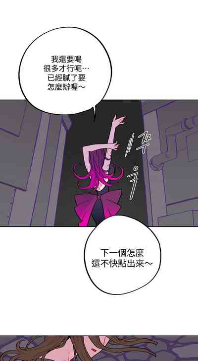第20頁圖