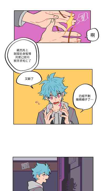 第24頁圖