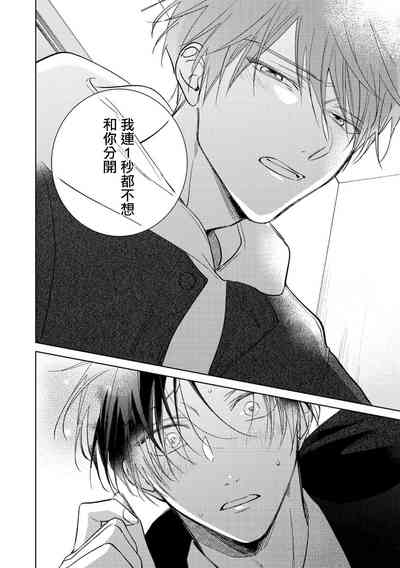 第144頁圖