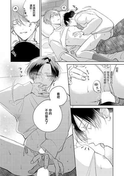 第164頁圖