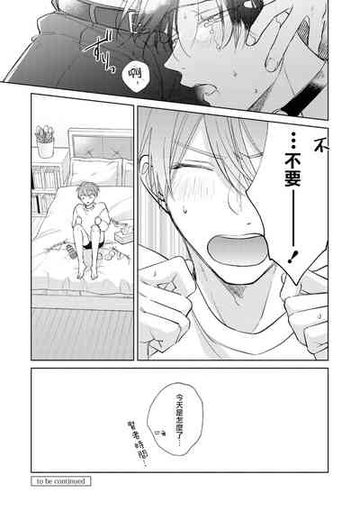 第244頁圖