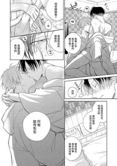 第36頁圖