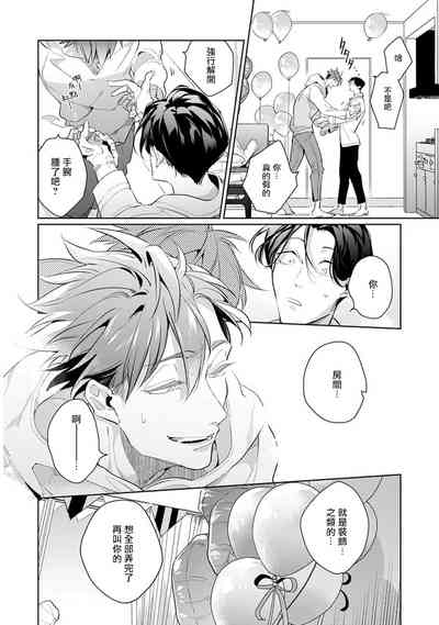 第124页图