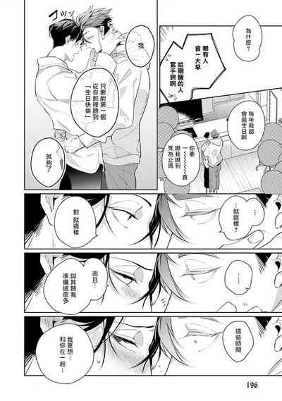 第128页图