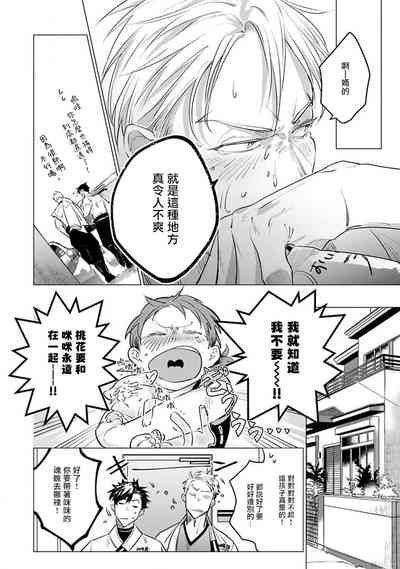 第156页图