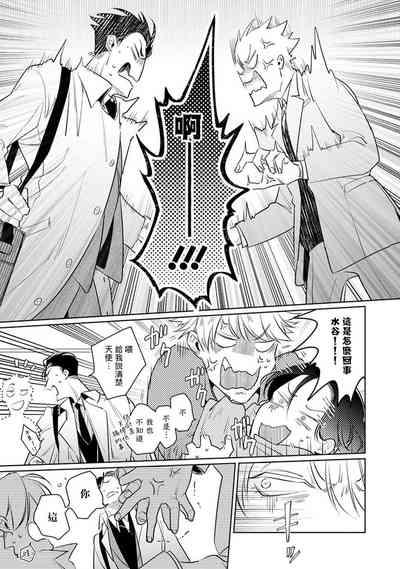 第92页图