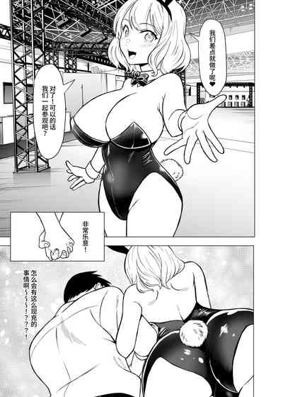 第36頁圖