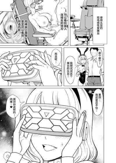 第40頁圖