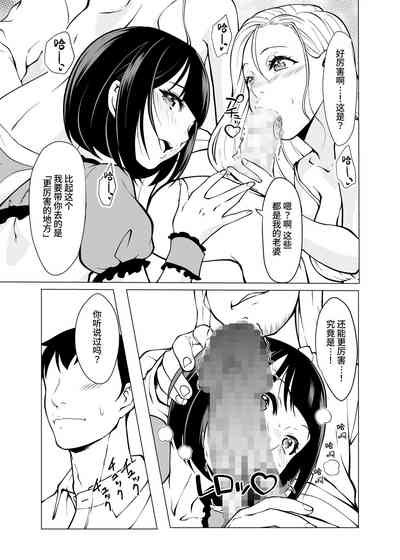 第4頁圖