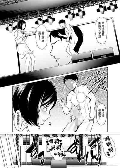 第60頁圖