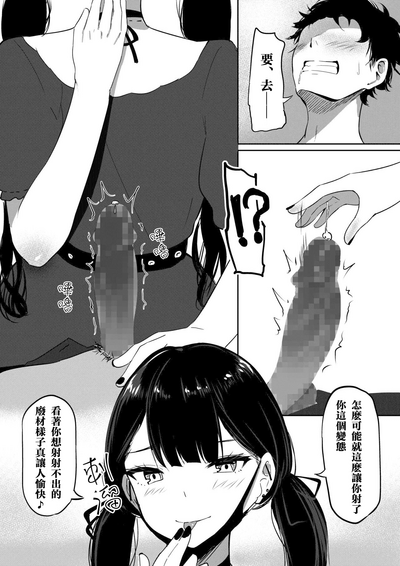第12页图