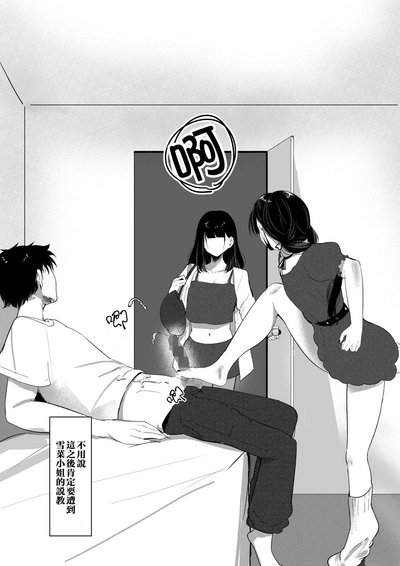第16页图
