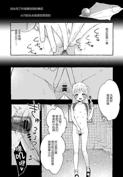 第12頁圖