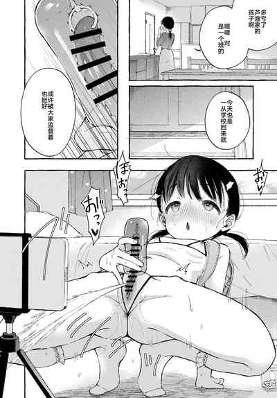 第40頁圖