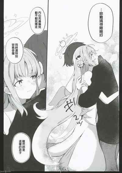 第12页图