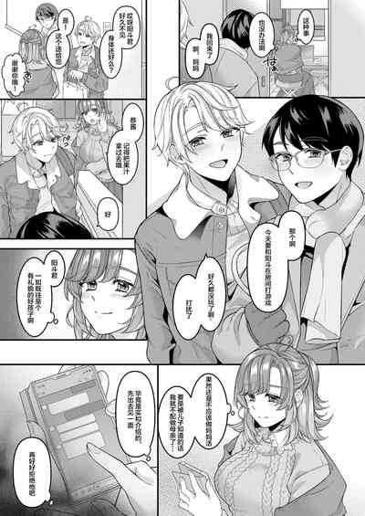 第4页图