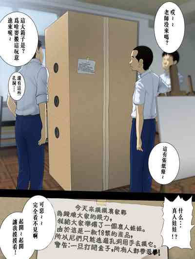 第8页图