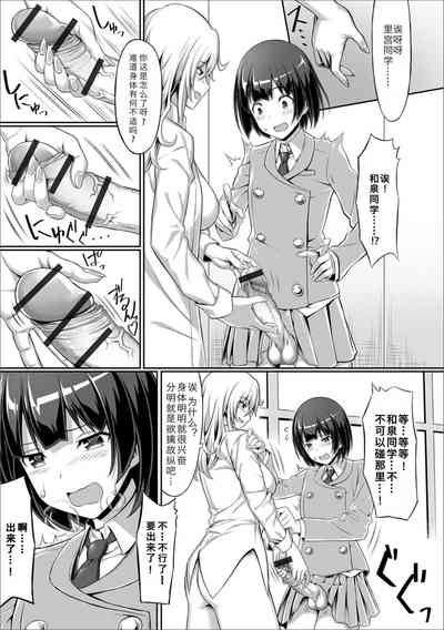 第8頁圖