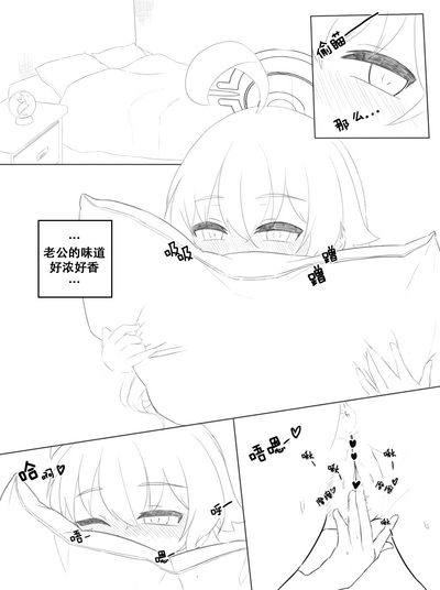 第4頁圖