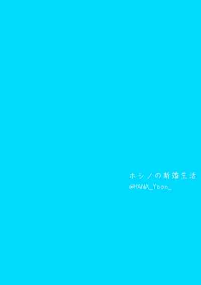 第20页图