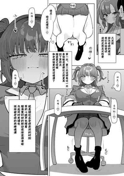 第4页图