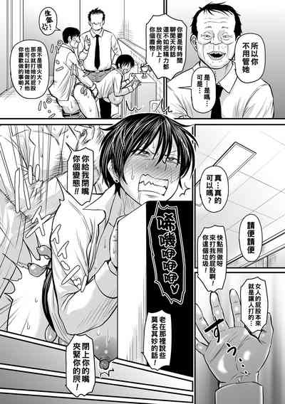 第8页图