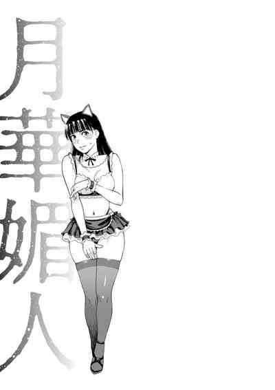 第108页图
