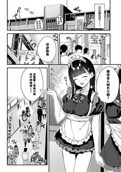第32页图