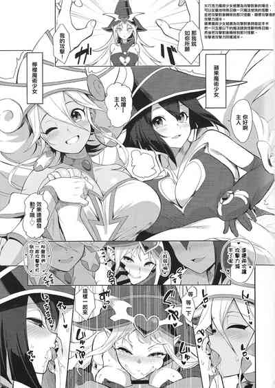 第4页图
