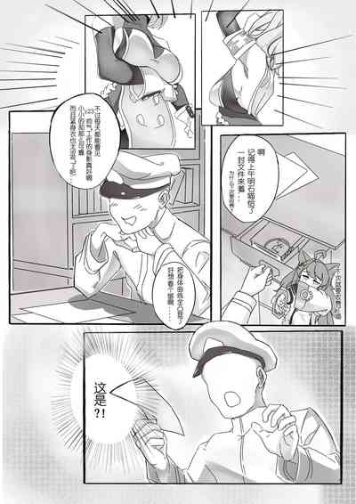 第4頁圖