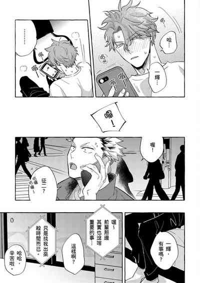 第100頁圖