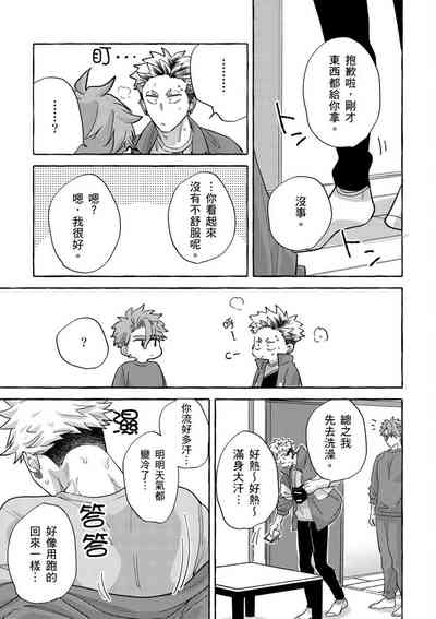 第104頁圖