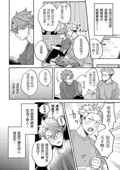 第116頁圖