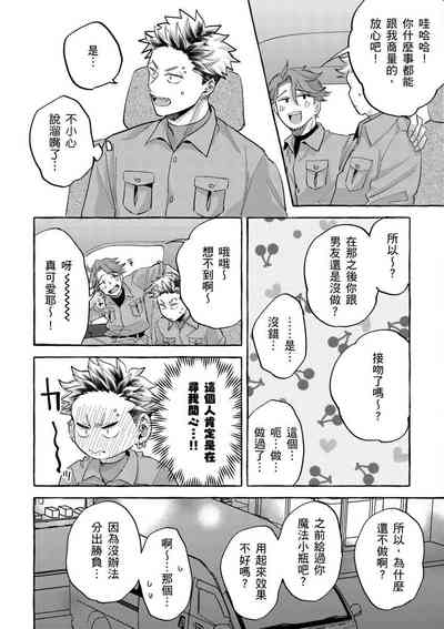 第120頁圖