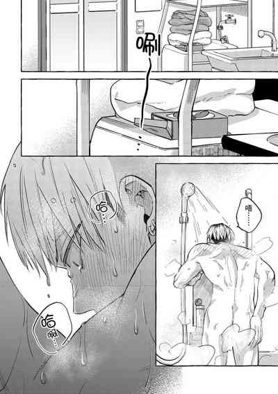 第140頁圖