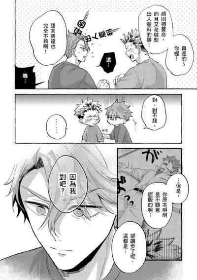 第148頁圖